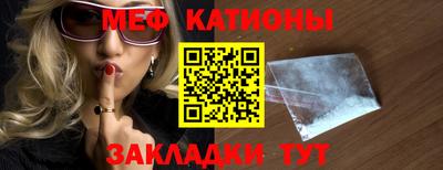 трава Бузулук
