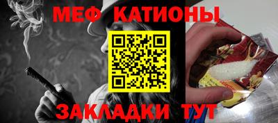 Альфа ПВП Будённовск