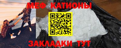 трава Бузулук