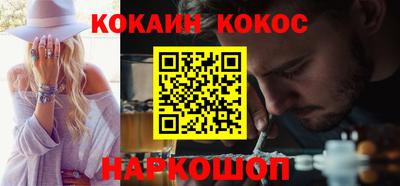 Альфа ПВП Будённовск