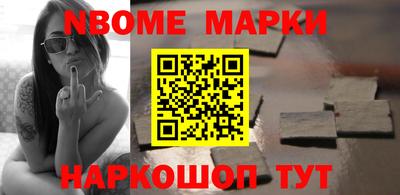 трава Бузулук