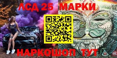эйфоретик Бугуруслан