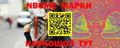 трава Бузулук