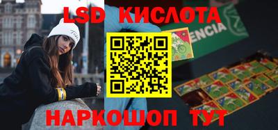 эйфоретик Бугуруслан