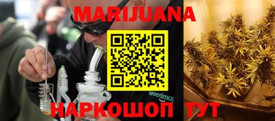 эйфоретик Бугуруслан