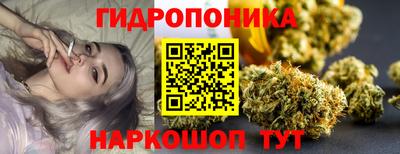 трава Бузулук