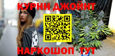 Альфа ПВП Будённовск