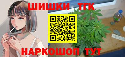 трава Бузулук