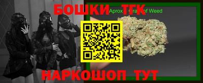трава Бузулук