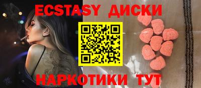 Альфа ПВП Будённовск