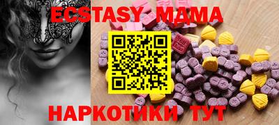 Альфа ПВП Будённовск