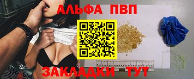 эйфоретик Бугуруслан