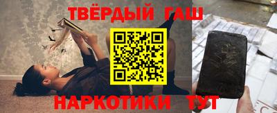 трава Бузулук
