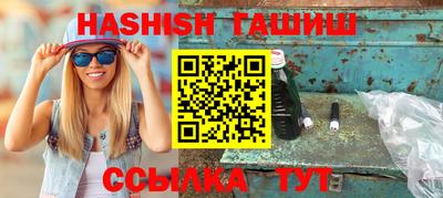 эйфоретик Бугуруслан
