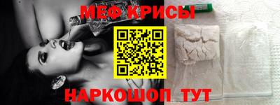 эйфоретик Бугуруслан