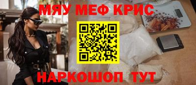 трава Бузулук