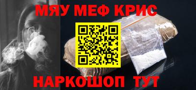 Альфа ПВП Будённовск
