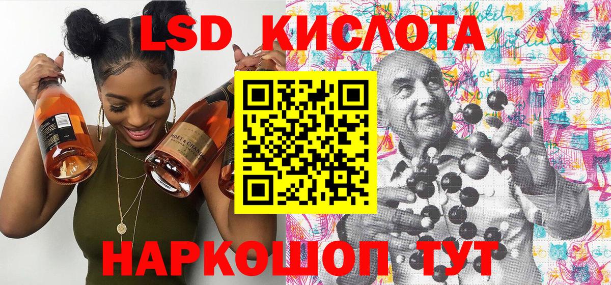 Марки N-bome 1500мкг  Вход с VPN  Марки N-bome 1500мкг  Междуреченск 